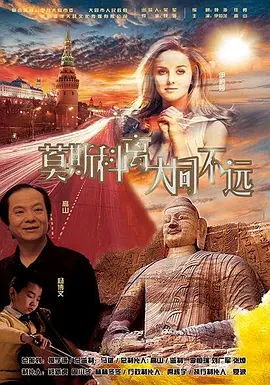 男人天堂怡红院